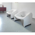 현대 가구 피에르 폴린 그루비 의자